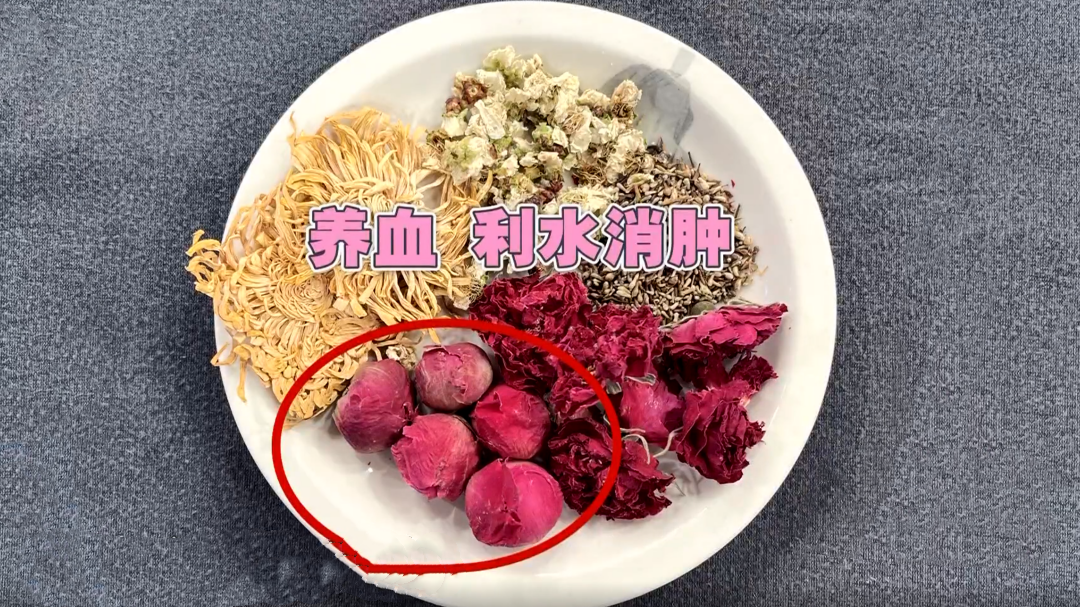 X诊所. 夏季治愈系调理法 助女性开出健康花
