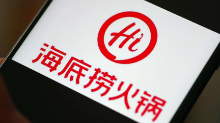 维辰财经 遭国金证券唱空，海底捞成长到头了？