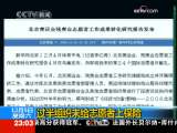 24小时 24小时 2009-12-05