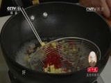 天天饮食 《天天饮食》 20151223 五色珍珠鸡