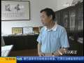 共同关注 陶都风起