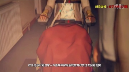 怪侃 第一季 9分钟看完2015年电影互动式游戏大作
