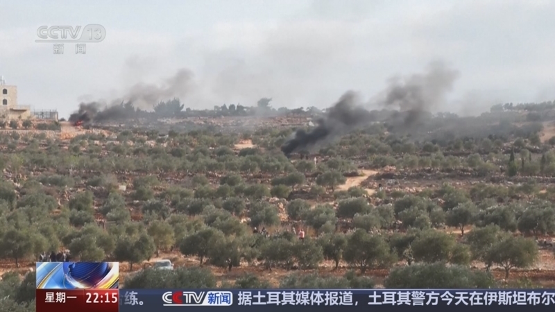 《国际时讯》 20251027