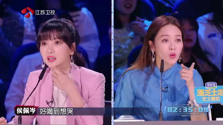 第6期：柳岩爆发“女子力”，潘玮柏渴望“找老婆”