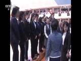 新闻直播间 《新闻直播间》 20161123 02:00
