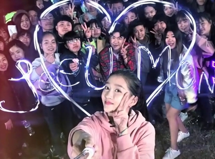 周一见 第三季 第一期：关晓彤花式撩粉无底线