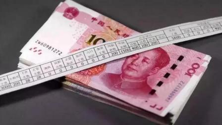 秒懂财经第六季 你注意到了吗？很多公司选择15号发工资