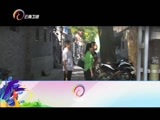 让我帮助你 《让我帮助你》 20160627 爱要怎么说出口