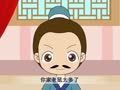 幼儿小寓言 消灭老鼠