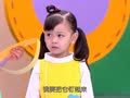 MOMO玩玩乐（第二季） MOMO玩玩乐（第二季） 第21集