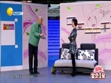 欢乐集结号 《欢乐集结号》 20160209
