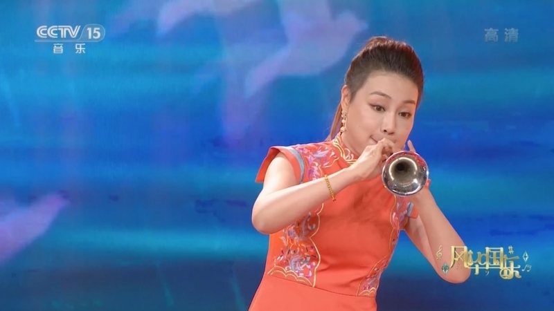 风华国乐 《风华国乐》 20220427