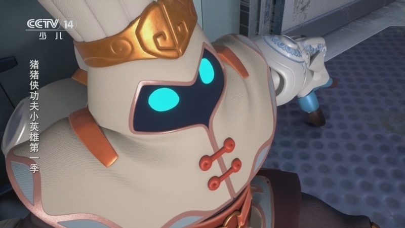 《动画大放映》 20260119 15:05