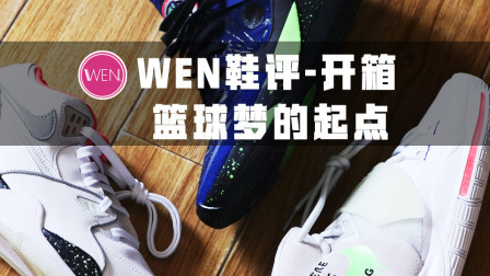 外国人买不到的Nike！大中华区专属的Nike系列了解一下？