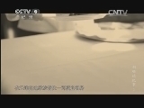 利顺德纪事