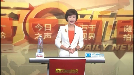 每日新闻报 大象训练有素 协助捡拾垃圾