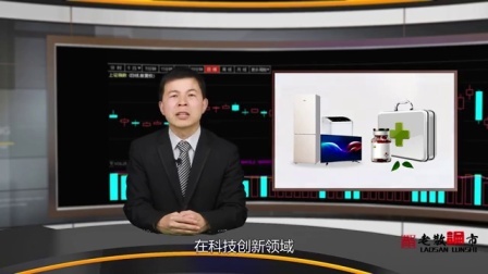 2018紧扣蓝筹 拥抱价值洼地