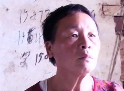 寻情记 多婚女人情路坎坷 晚年幸福在哪里？