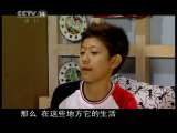 文学宝库 文学宝库 2011年 第15期