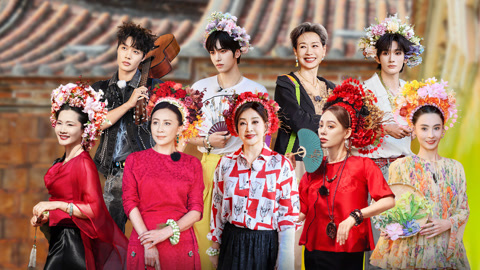 第7期（中） 余宇涵找柯淳“取经” 张柏芝泉州回归暖心送礼