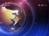 新疆新闻联播 《新疆新闻联播》 20170228