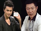 谁与争锋 第二季 反赌术专家VS金牌魔术师