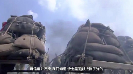 机关枪真的打不穿用加水棉被包裹的木板？