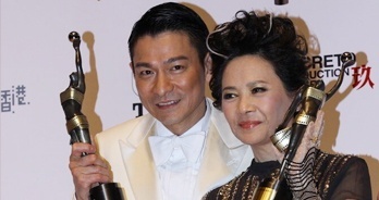 第31届香港电影金像奖颁奖典礼