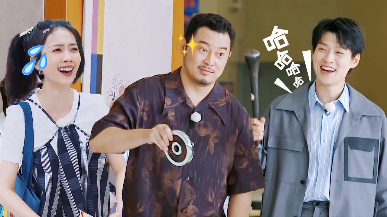 奔跑吧 第7季 第9期加更：白鹿吐槽沙溢用哑铃痛击魏大勋