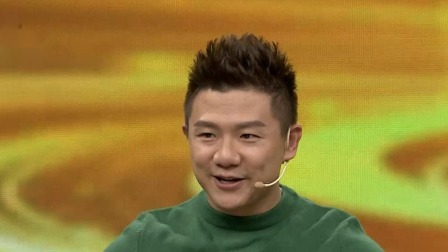 你看谁来了 陈一冰与恋人甜蜜闪婚