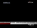 军事纪实 嫂子的牵挂