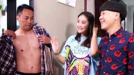 陈翔六点半 婚姻十八禁隔壁老王你别信 32