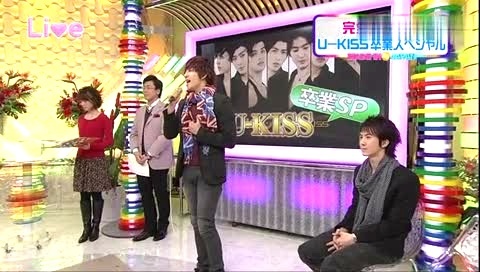 IU kiss&cry 友谊地久天长 (Made In Bs Japan)10/12/22-U-Kiss (UKiss)