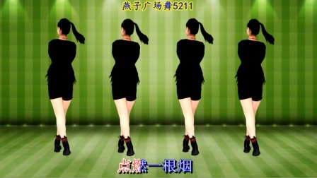 广场舞《倒满一杯酒》你的脸像苹果般娇艳，歌声柔美
