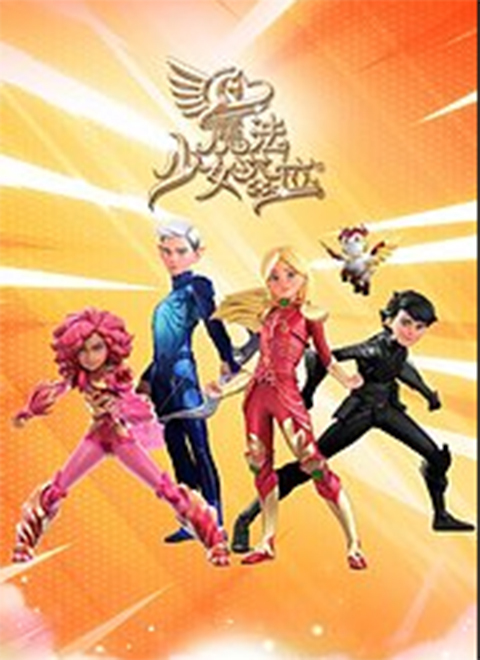 世界之外（Out of This Word）英文版