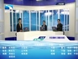 吾股丰登 《吾股丰登》 20161215