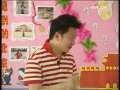 智慧树 智慧树 2009年 第146期