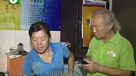 钱塘老娘舅 赌博丈夫手断之后 110823