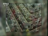 遇见大咖 《遇见大咖》 20170224