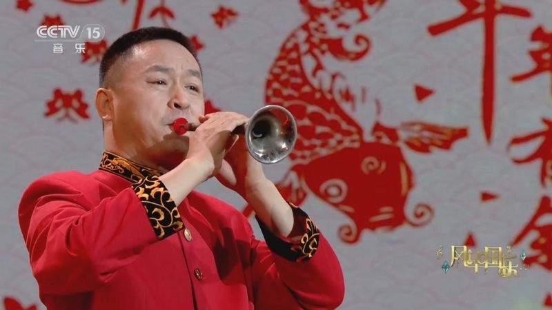 风华国乐 《风华国乐》 20230503