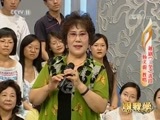 跟我学 《跟我学》 20171227 杨文蔚教唱越剧《三笑》选段