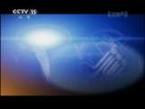 CCTV音乐厅 “漫步经典”系列之巴洛克音乐（三）