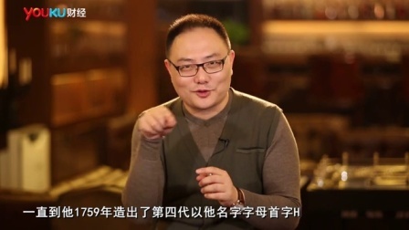 罗辑思维 击溃牛顿的钟表匠[罗辑思维]No.23