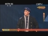CCTV空中剧院 《CCTV空中剧院》 20140827 京剧《红灯记》 1/2