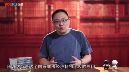 罗辑思维 什么是好的经济学[罗辑思维]No.144