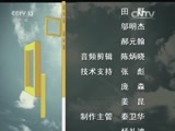 面对面 《面对面》 20161030