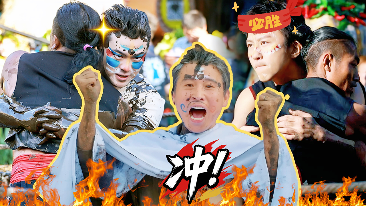 哈哈哈哈哈 第6季 精编回顾：五哈团的超燃时刻