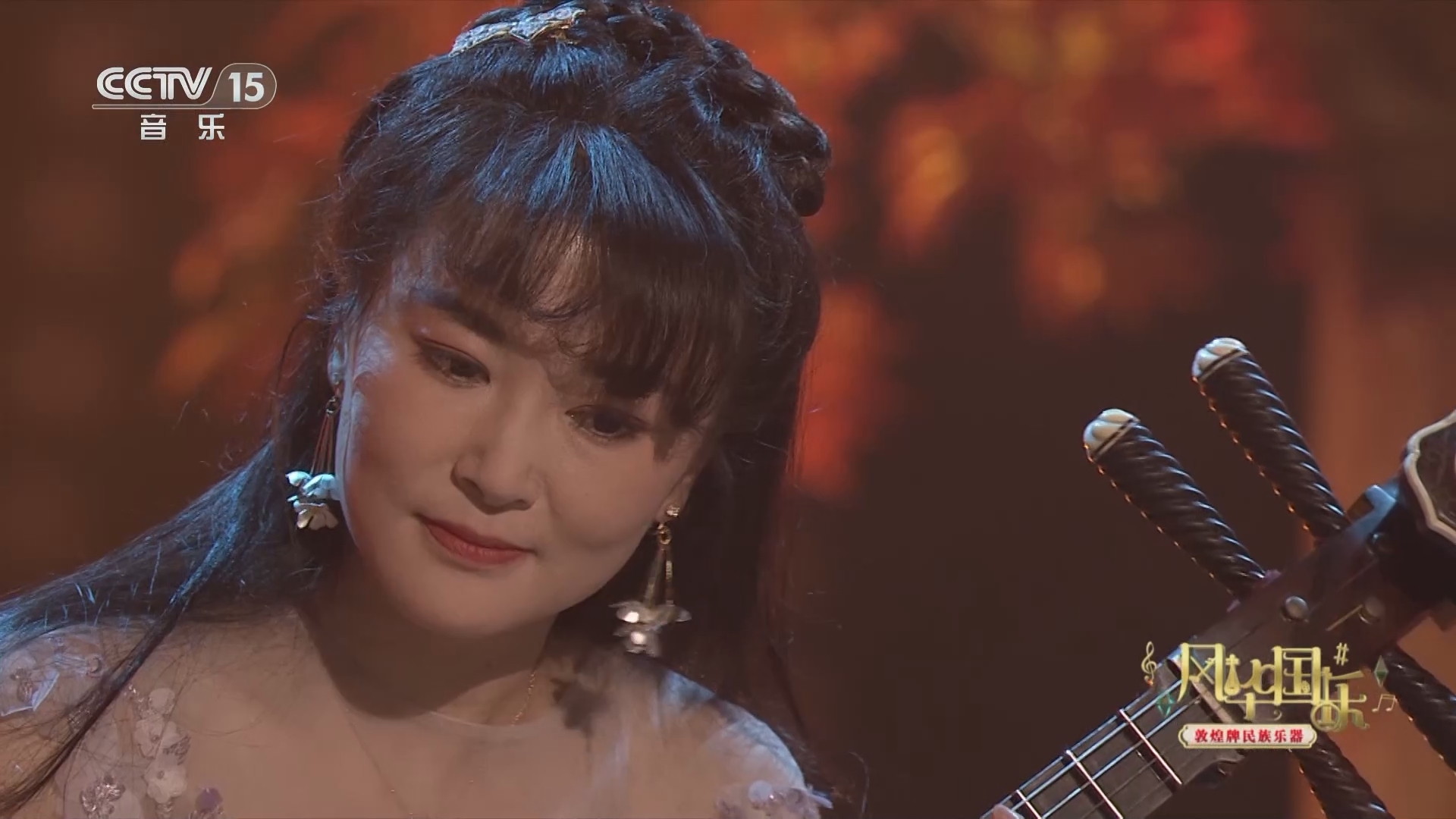 风华国乐 《风华国乐》 20240229