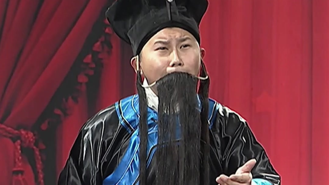 李菁何沄伟王玥波精彩演绎相声《秦琼卖马》爆笑全场