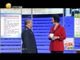 欢乐集结号 《欢乐集结号》 20151023